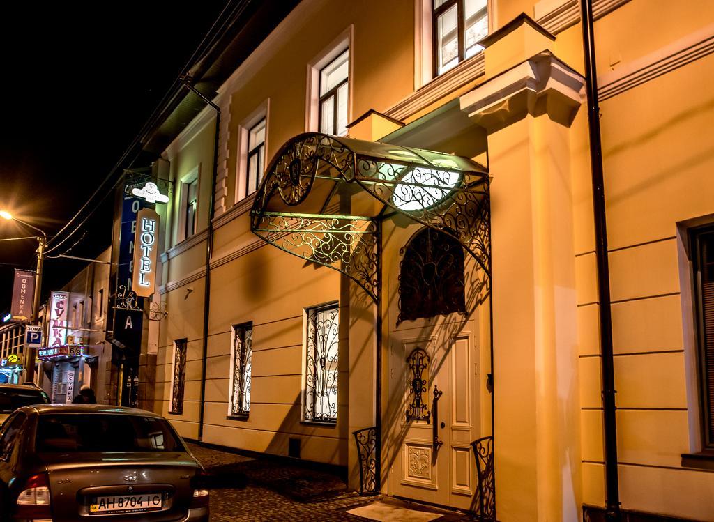 Pletnevskiy Inn Харьков Экстерьер фото